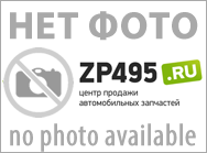 : 89594 0089594 barnaul.zp495.ru