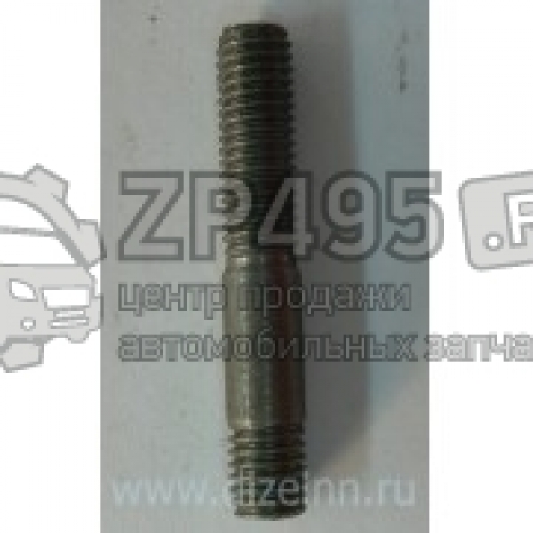 : 5601112231 0014230  - (2174321 /1) -560 (, ,,,,, , NEXT, NEXT) barnaul.zp495.ru