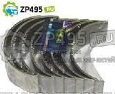 : 2306042001 0010378  .D4BF d+0.00   barnaul.zp495.ru