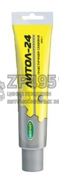 : Lecar000010410 0012170  -24 100  Lecar  