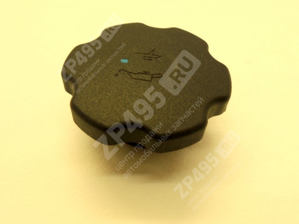 : 42161009146 0001139        .-4216 -4 (, ,,,,, , NEXT, NEXT) barnaul.zp495.ru