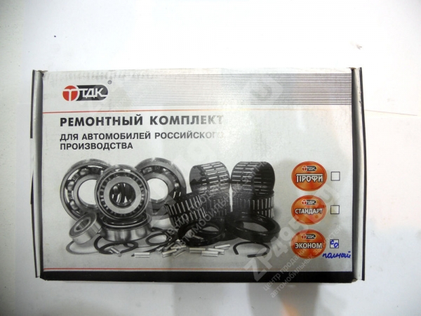 : 3302170180501B 0002905   5-. / -3302  (...) /.(7305)  .(. )  (, ,,,,, , NEXT, NEXT) barnaul.zp495.ru