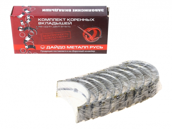 : 406100010223 0003091  -406, 405, 409, 514  d+1.00    (, ,,,,, , NEXT, NEXT) barnaul.zp495.ru