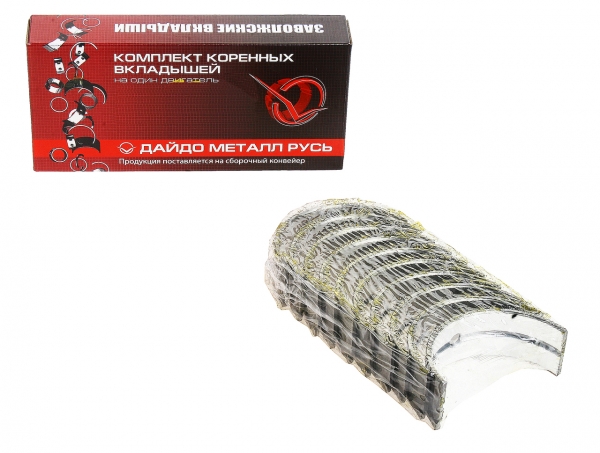 : 24100010231 0003116  -24,   d+0.50    (, ,,,,, , NEXT, NEXT) barnaul.zp495.ru