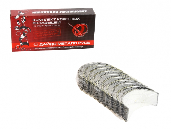 : 24100010241 0003117  -24,   d+0.75    (, ,,,,, , NEXT, NEXT) barnaul.zp495.ru