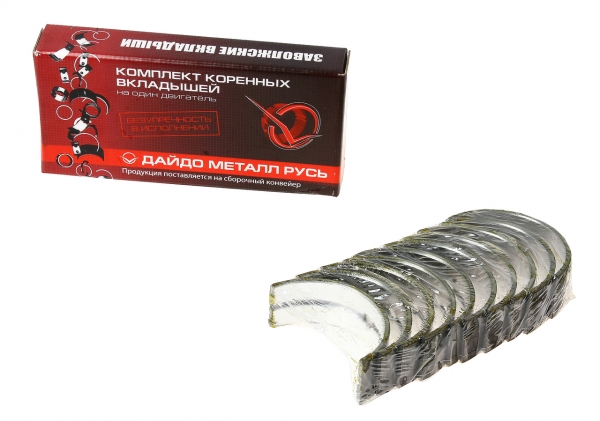 : 24100010251 0003118  -24,   d+1.00    (, ,,,,, , NEXT, NEXT) barnaul.zp495.ru