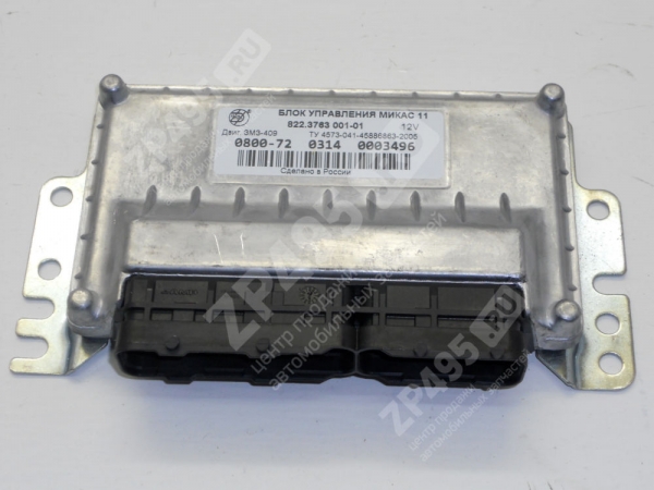 : 822376300101 0003554    11  /3163-3763011/ barnaul.zp495.ru