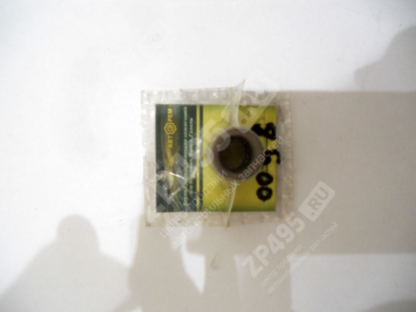 : PK0098 0004724     0098 