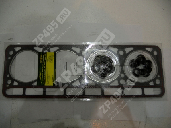 : PK1137 0004759   -402 +   1137 (, ,,,,, , NEXT, NEXT) barnaul.zp495.ru