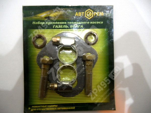 : PK1071 0004780     1071 barnaul.zp495.ru