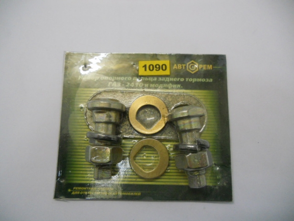 : PK1090 0004787    .    2410  1090 barnaul.zp495.ru