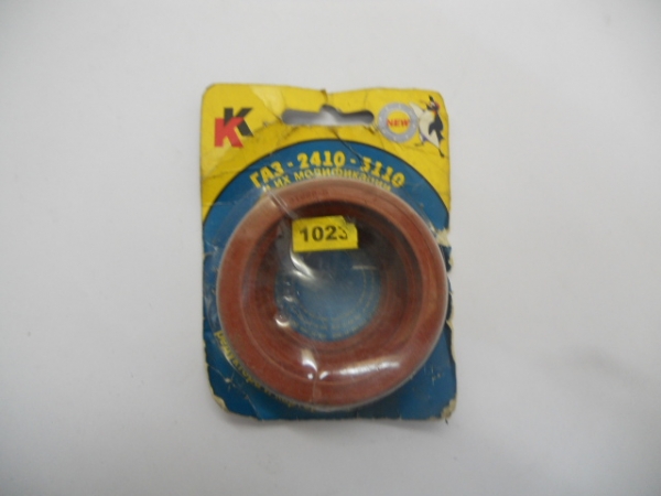 : PK1023 0004809           21,3110  1023  barnaul.zp495.ru
