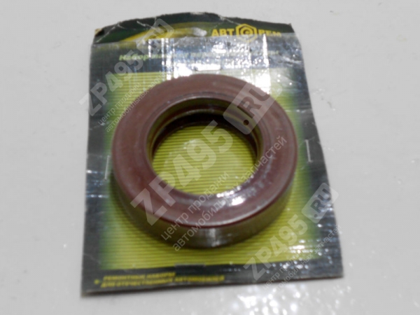 : PK1050 0004812       /   1050  (, ,,,,, , NEXT, NEXT) barnaul.zp495.ru