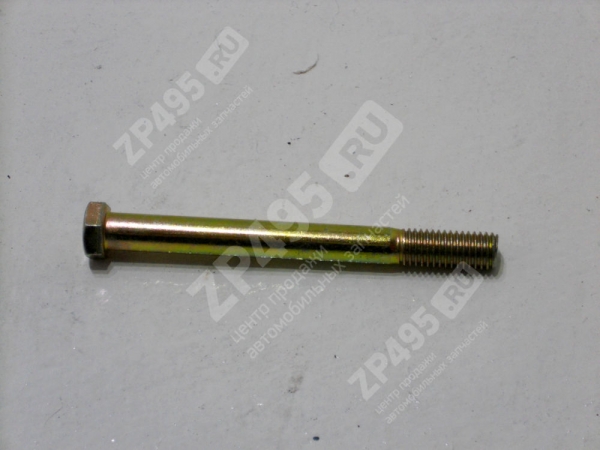 : 20032929 0004866  10*100    barnaul.zp495.ru