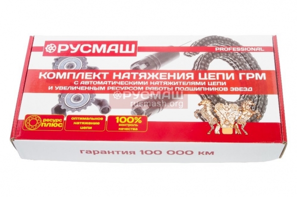 : 021006001 0005045     406,405,409  mini PROFESSIONAL 72/92 -2 (.02-1006001) (, ,,,,, , NEXT, NEXT) barnaul.zp495.ru