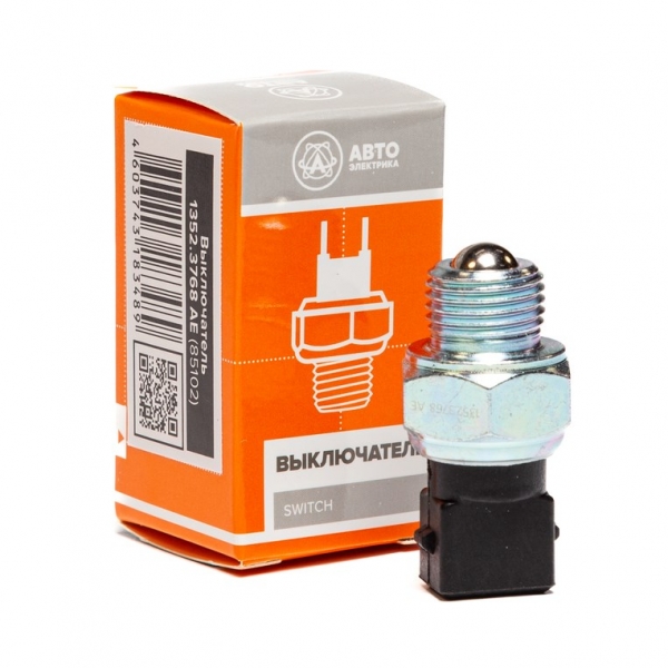 : 13523768  0008480    -3110, 3302,  AVTOELECTRICA (, ,,,,, , NEXT, NEXT) barnaul.zp495.ru