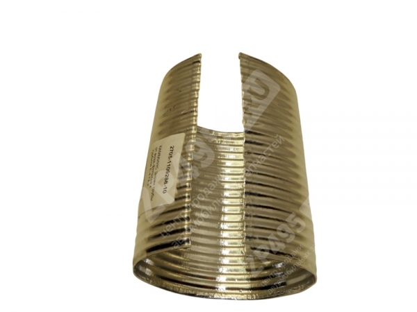 : 2705110928810 0011704   Next .CUMMINS ISF 2.8   -4 (, ,,,,, , NEXT, NEXT) 