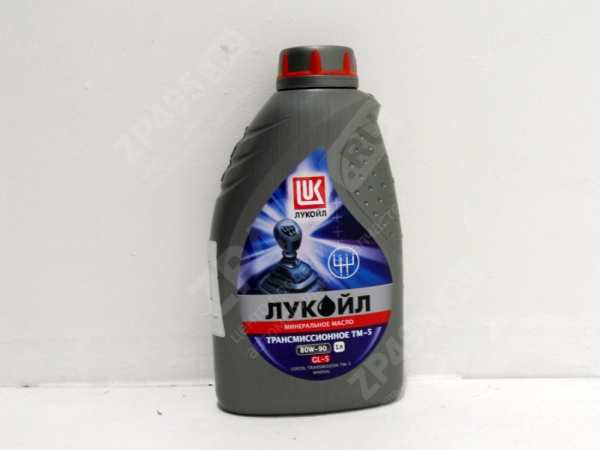 : 19550 0011917    -5 80W90 1 barnaul.zp495.ru