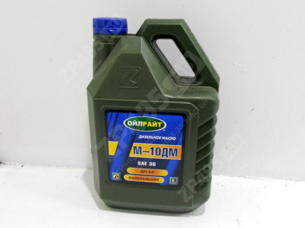 : 2508 0011962   OIL RIGHT 10 5 barnaul.zp495.ru