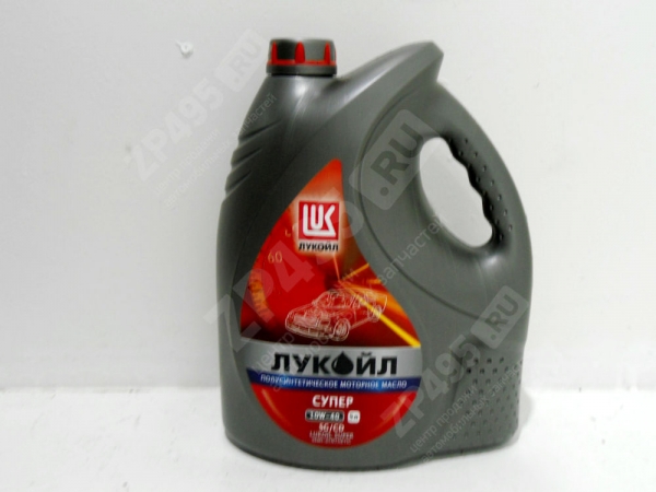 : 19193 0011982     10W40 /.5. barnaul.zp495.ru