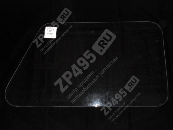 : 4695703010 0012224   3151   barnaul.zp495.ru