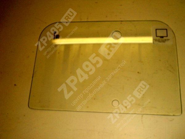 : 12228 0012228   31519      2  barnaul.zp495.ru
