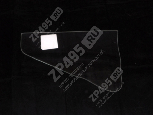 : 4696113052A 0012246   452 .  barnaul.zp495.ru