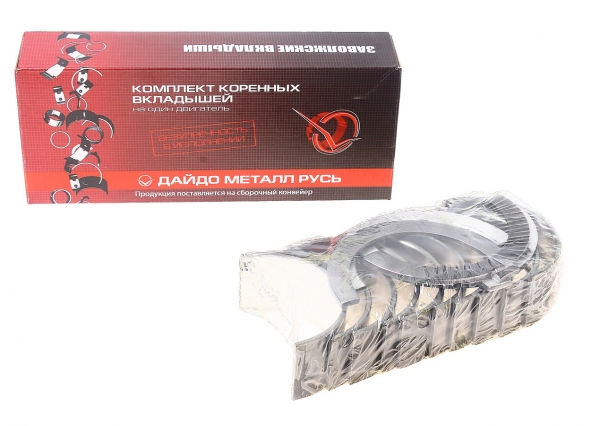 : 2451005100EH2 0012493  -245, -5301  2 d+0.25    (, ,,,,, , NEXT, NEXT) barnaul.zp495.ru