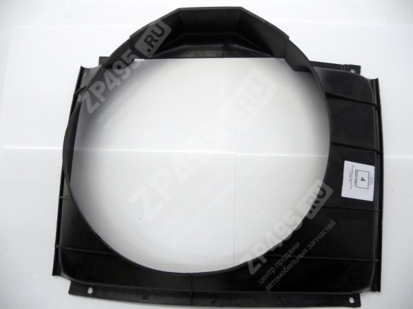 : 3302421309011 0014011  -2217  .-560 ( ) (, ,,,,, , NEXT, NEXT) barnaul.zp495.ru