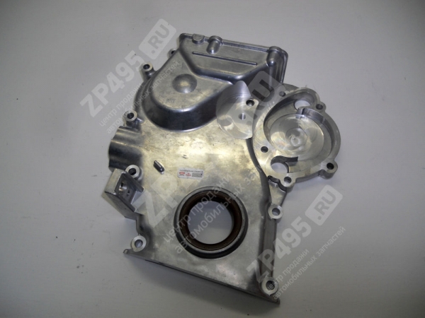 : 40624100205800 0014460   -406,409    -3 (, ,,,,, , NEXT, NEXT) barnaul.zp495.ru