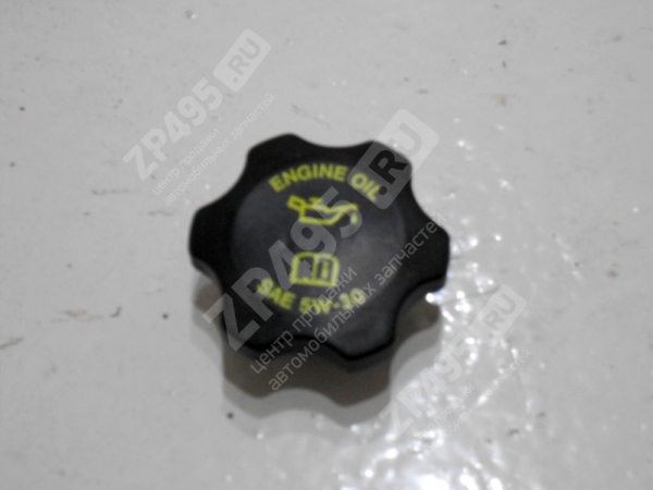 : 53010656AA 0014793   .   MOPAR (, ,,,,, , NEXT, NEXT) barnaul.zp495.ru