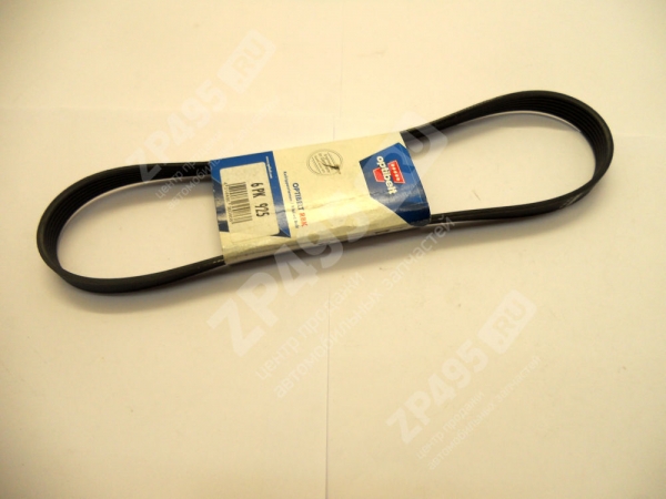 : 6PK925 0015129  -3163 .IVECO F1A 925   barnaul.zp495.ru