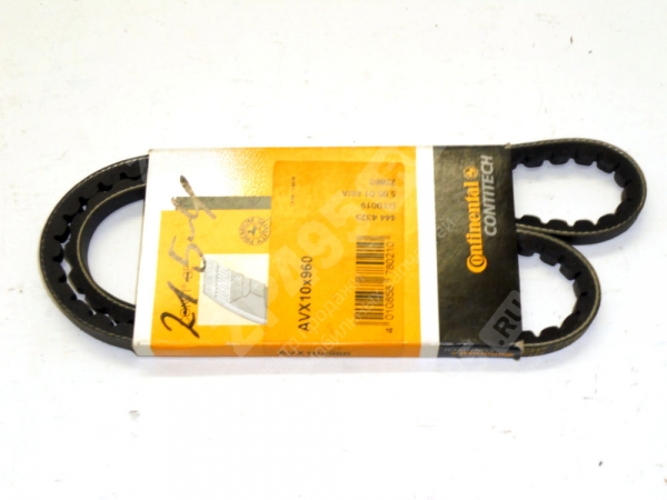 : AVX10960 0015136        (AVX10*960) (, ,,,,, , NEXT, NEXT) barnaul.zp495.ru