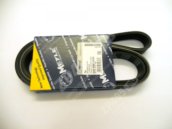 : 6PK1450 0015260  -2217 1450    (, ,,,,, , NEXT, NEXT) 