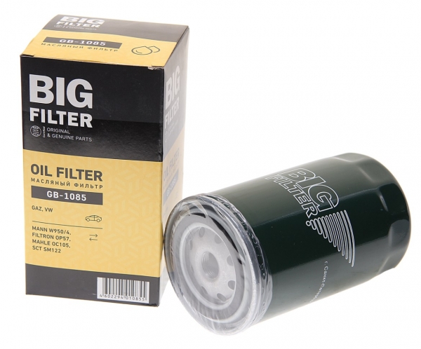 : GB1085 0015541   -3310, -5301 (.-245) BIG FILTER (, ,,,,, , NEXT, NEXT) barnaul.zp495.ru