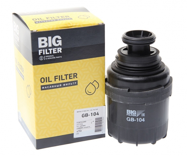 : GB104 0015633   -3302 (.CUMMINS) BIG FILTER (, ,,,,, , NEXT, NEXT) barnaul.zp495.ru