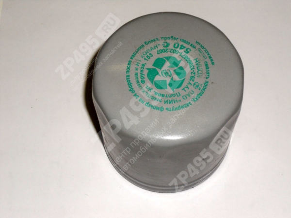 : 5401012010 0016361   ''''   2 540 barnaul.zp495.ru
