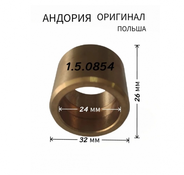 : 150854 0017100     490  barnaul.zp495.ru