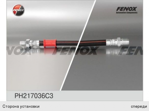: PH217036C3 0017576   -3160, ,   FENOX barnaul.zp495.ru