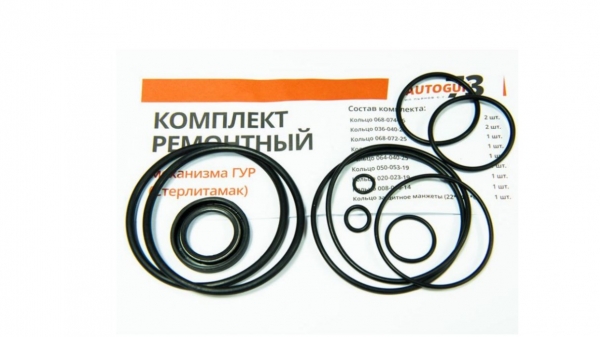 : 31601340050000 0017611      ( ) barnaul.zp495.ru