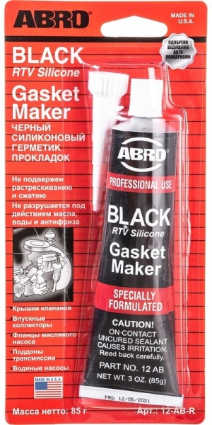 : 12ABR 0017992      USA  ABRO barnaul.zp495.ru