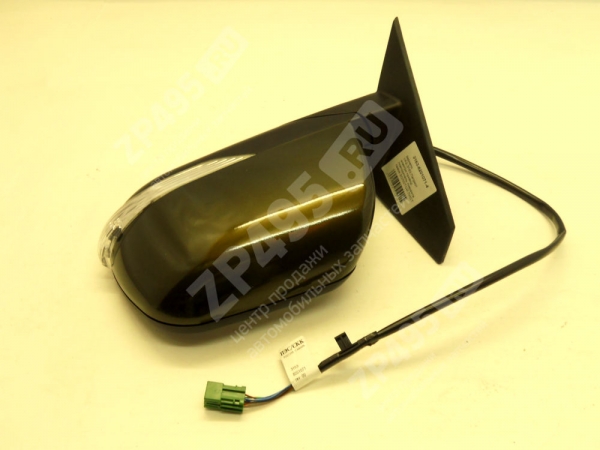 : 3163820107100ZLM 0018951  -3163,        