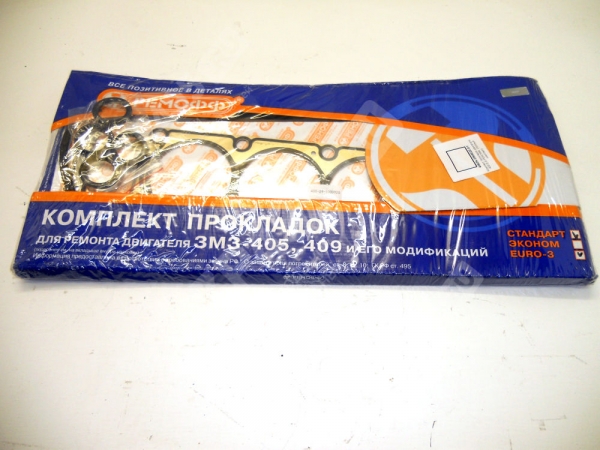 : 40624390602201 0019235   -405 -3 .   (, ,,,,, , NEXT, NEXT) barnaul.zp495.ru