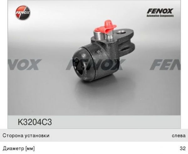 : K3204C3 0019860      FENOX (469-3501041-01) barnaul.zp495.ru