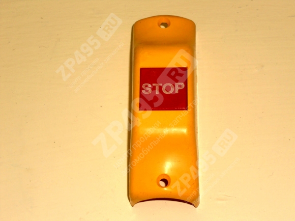 : 32 0020047     ( ) (, ,,,,, , NEXT, NEXT) 