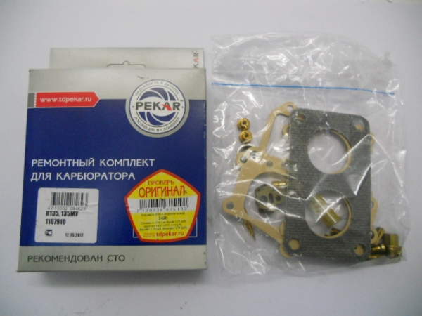 : K1351107910PK 0021456   135  