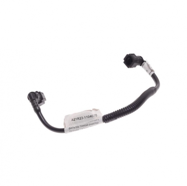 : A21R231104075 0021923    Next .EvoTech 2.7      ( ) (, ,,,,, , NEXT, NEXT) barnaul.zp495.ru