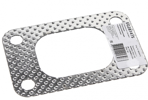 : EG281475 0022502  , ,  .CUMMINS ISBe, ISDe, ISF  (, ,,,,, , NEXT, NEXT) 