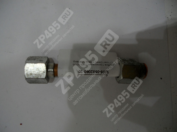 : 3205355206020 0023078   -3205 (11/12)  . barnaul.zp495.ru