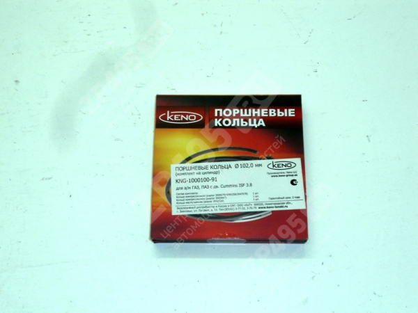 : KNG100010091 0024310    /  33106 . Cummins 3.8 102,0 (-  1 ) KENO (, ,,,,, , NEXT, NEXT) barnaul.zp495.ru
